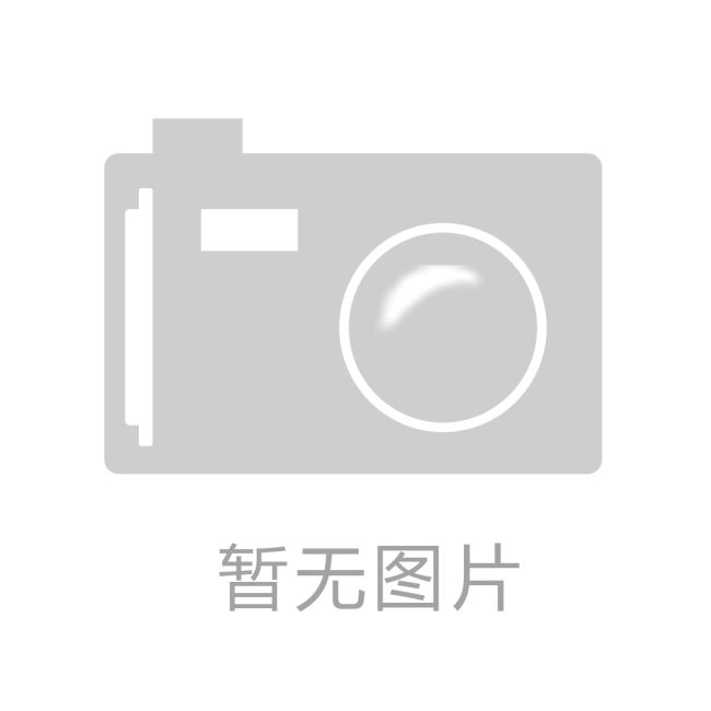 钢塑土工格栅钢塑土工格栅防水材料的应用