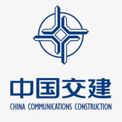 中国交建